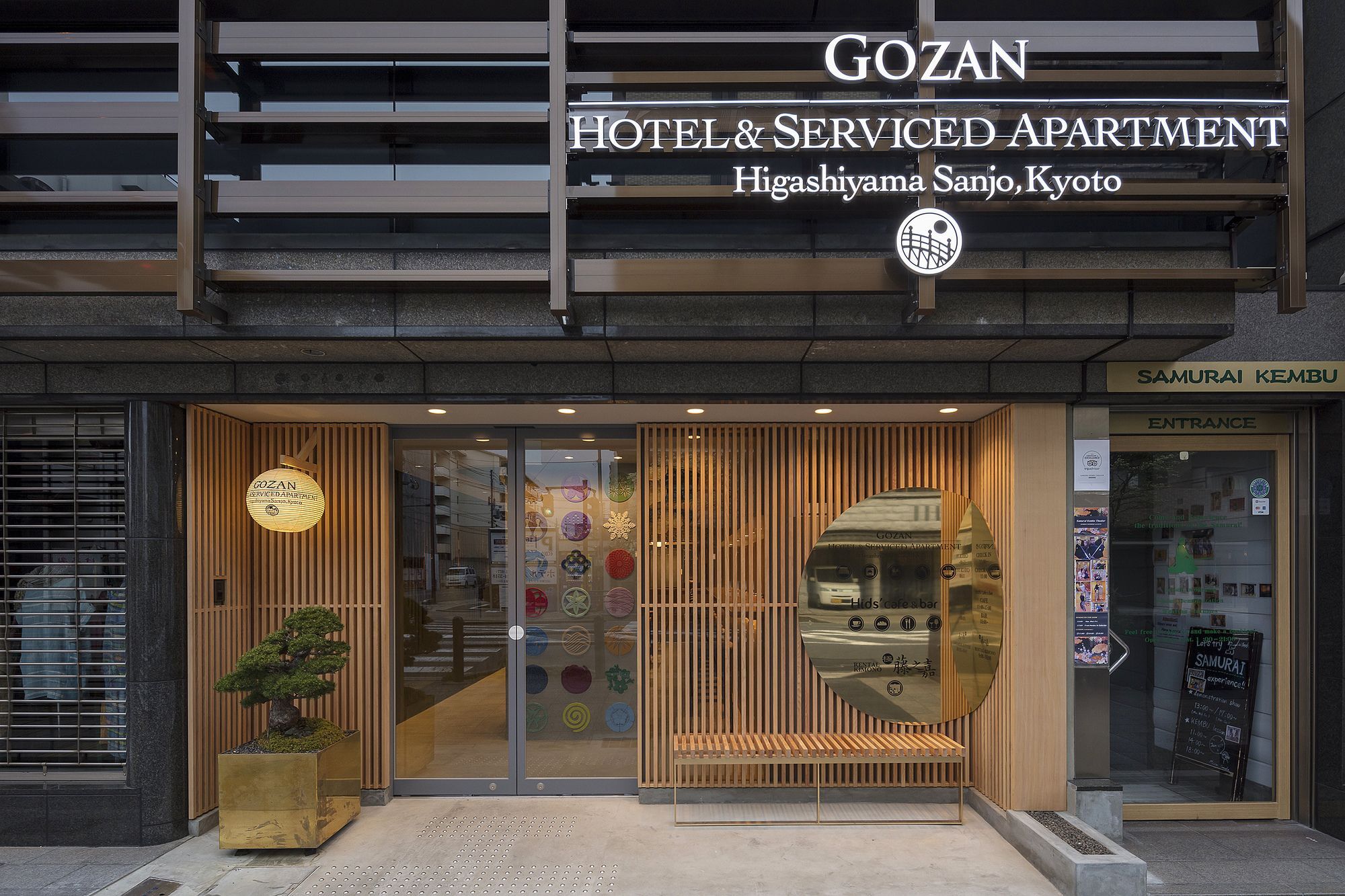 Gozan Hotel & Serviced Apartment Higashiyama Sanjo Quioto Exterior foto